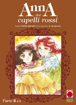 Anna dai Capelli Rossi